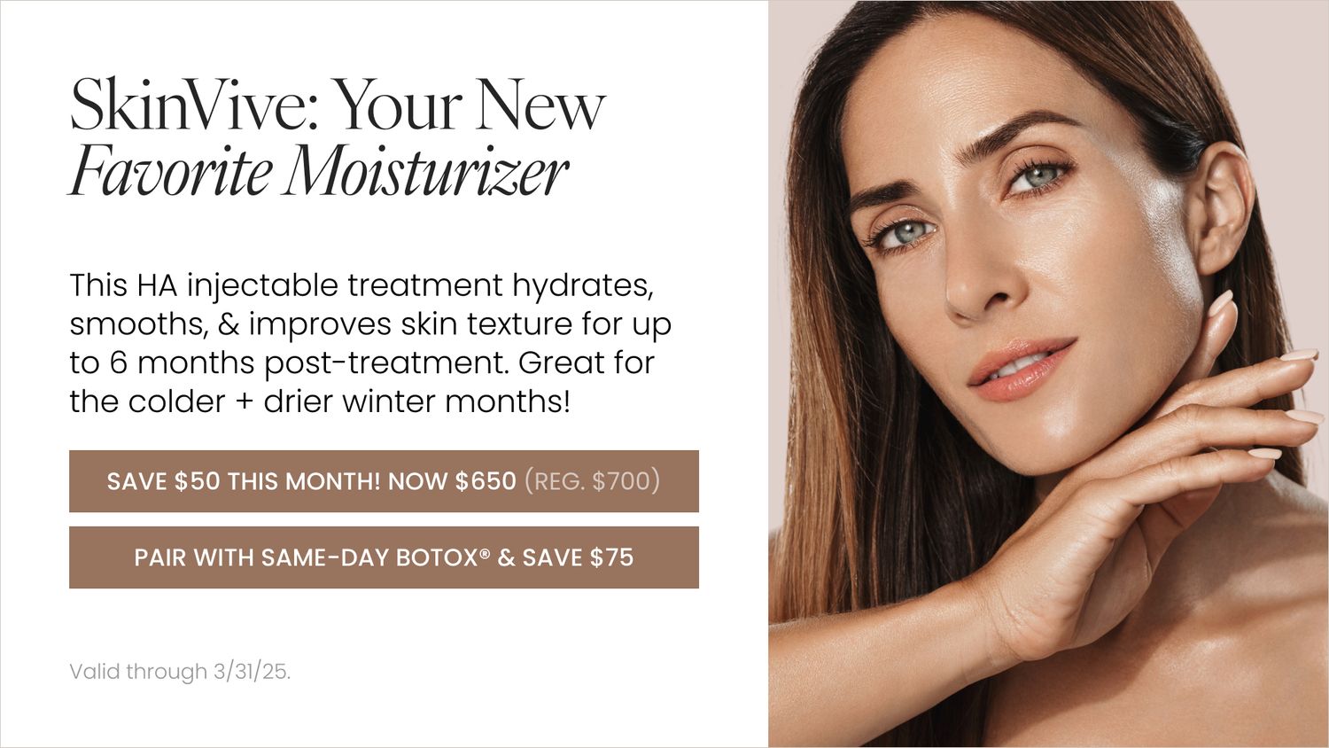 Promotional image for SkinVive moisturizer treatment.